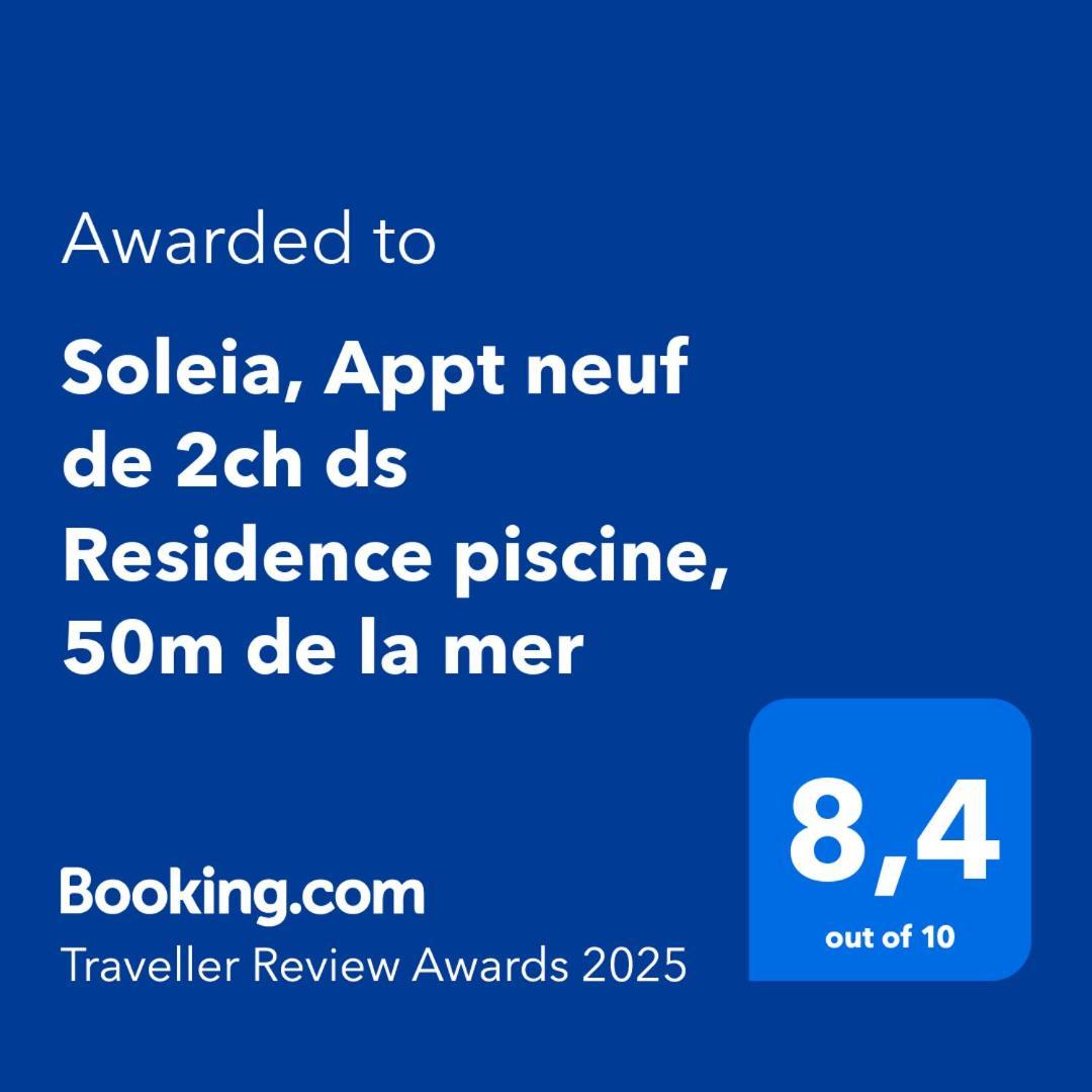 Appt Neuf De 2Ch Ds Residence Avec Piscine, Route Cotiere غراند بايَ المظهر الخارجي الصورة